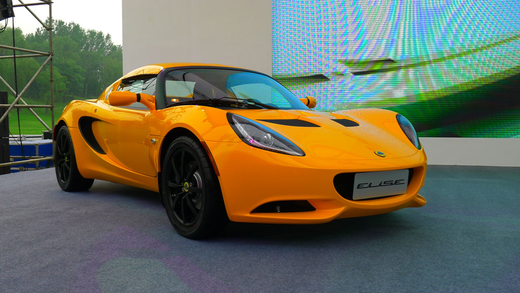 2011年6月15日“Lotus”品牌正式进入中国市场